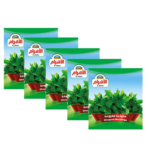 الاهرام ملوخية 5 قطع × 400 جرام 
