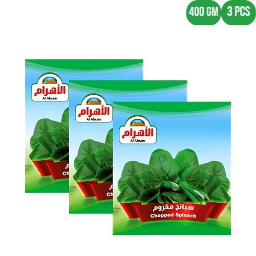 Al Ahram Chopped Spinach 400*3 Pcs 