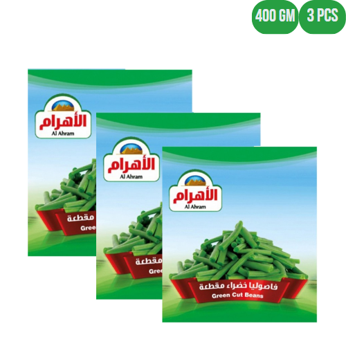 Al Ahram Frozen Green Cut Beans  400*3Pcs 