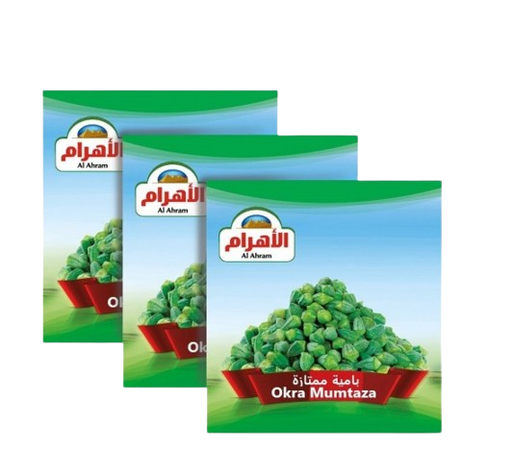 Al Ahram Okra Mumtaza Special Offer 3 pcs x 400 g 