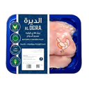 Al Diera Fresh Butterfly Chicken Fillet 400 Gm 