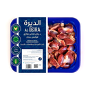 Al Deira Fresh Gizzards 300 Gm 