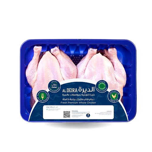 Al Deira Fresh Whole Chicken  2*600 Gm 
