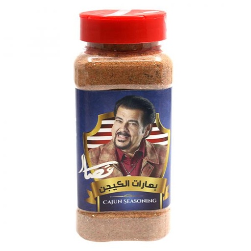 Al Qassar Cajun Seasining 220 Gm [Kuwait]