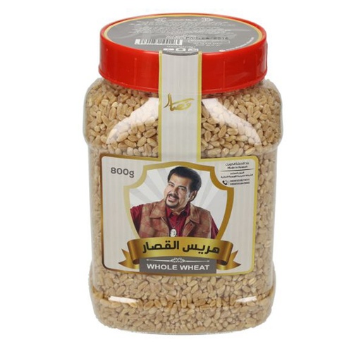 Al Qassar Whole Wheat 800 Gm [Kuwait]