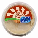 المراعى حمص طازج 250 جرام 