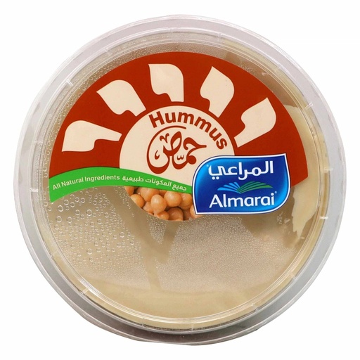 المراعى حمص طازج 250 جرام 
