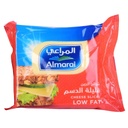 Almarai Low Fat Cheddar Cheese Slices 200 G 
