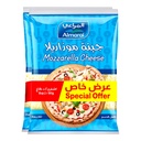Almarai - Mozzarella Cheese Full Fat ( 2 Pcs) 180 G 