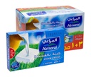 المراعي جبنة بالقشطة (3+1 مجانا) 108 جرام 