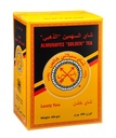 Almunayes Golden Leaf Tea FBOP1, 450g 