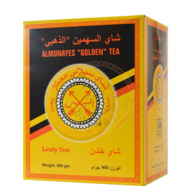 Almunayes Golden Leafy Tea 900 Gm 