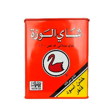 Alwazah Tea Excellent Coarse (Metal) 350 Gm 