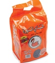 Alwazah Tea Improved Blend Bag 900g 