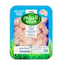 Alyoum Fresh Chicken Breast Cubes 400 G 