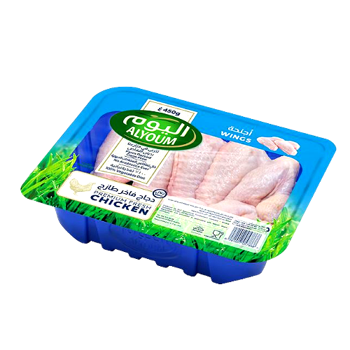 Alyoum Fresh Chicken Wings 450Gm   