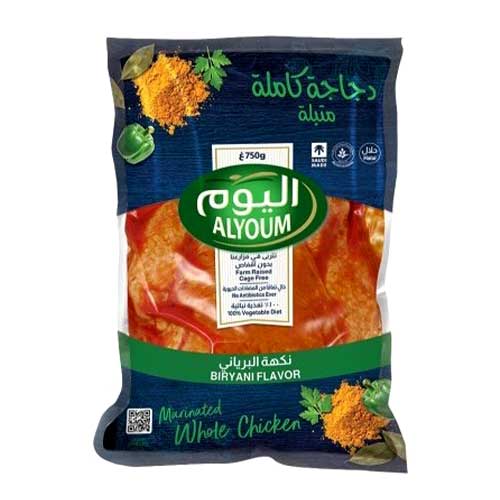 Alyoum Fresh Marinated Whole Chicken Biryani Flavor 750  