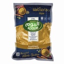 اليوم دجاج كامل متبل بنكهة الكبسة 