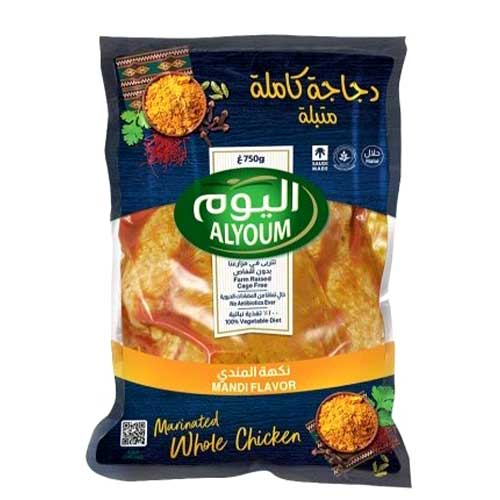 اليوم دجاجة كاملة متبلة نكهة المندي 
