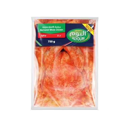 Alyoum Fresh Marinated Whole Chicken Spicy 