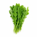 Arugula [Kuwait]