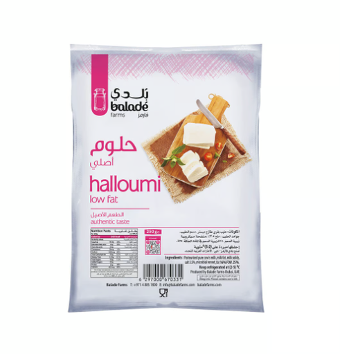 Balade Cheese Halloumi Low Fat 250G 