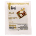 Balade Original Halloumi Cheese, 250g 