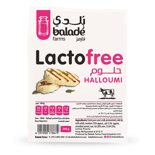 Balade Lacto-Free Halloumi Cheese, 250g 