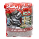 Battle Al Khair Baghdad Tea 800 g 