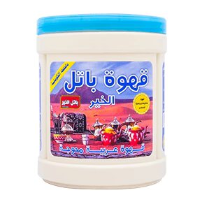 قهوة باتل الخير بالخلطة العربية 450 جرام 