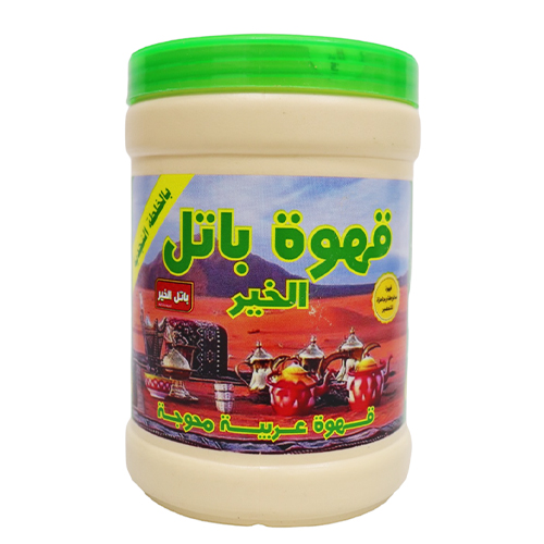 Battle Al Khair Coffee With Najd Mix 250 Gm 