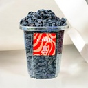 Black Raisin [Afghanistan]