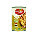 California Garden Peeled Fava Beans Egyptian Recipe 450 Gm 