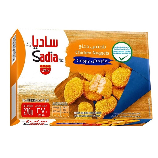 Sadia Nuggets Chicken Breaded 270 g 