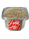 Cumin Seeds [India]