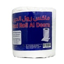 Derra Saving Maxi Roll 400 Gm 