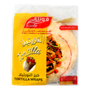 Fonte Fresh Brown  Flour Tortilla 8 Inch ( 6 Pcs ) 