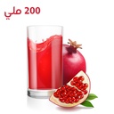 Fresh Pomegranate Juice 