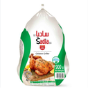 Sadia Frozen Chicken 900G 