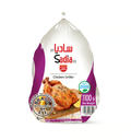 Sadia Chicken Griller, 1.1kg 