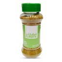 Furdtk Spices (Saudi Seeds Powder) [Saudi Arabia]