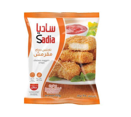 Sadia Chicken Nuggets Crispy 