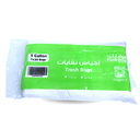 أكياس قمامة 5 داخل 5*30 كيس 