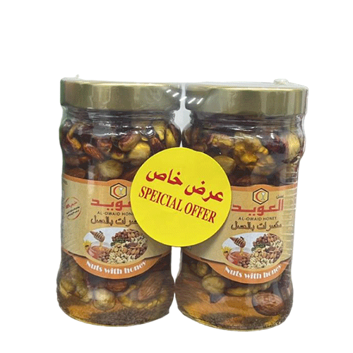 Al Owaid Honey With Nuts Special Offer 2X340G 