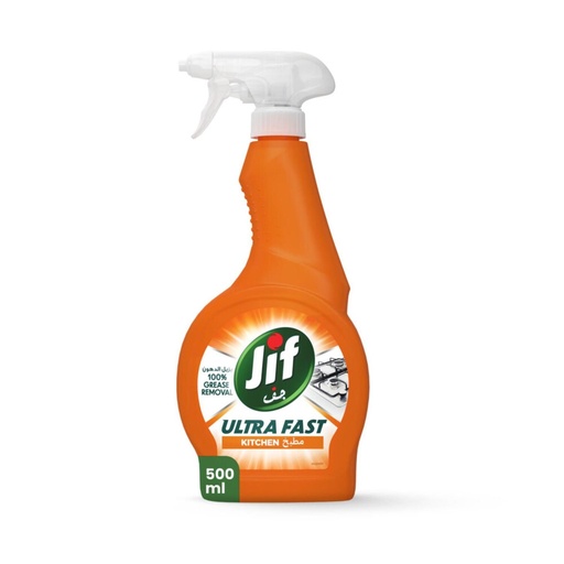 Jif Ultra Fast Cleaner Spray For Kitchen 500 ml 