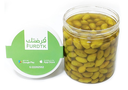 Palestine Green Olives [Jordan]