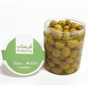 Jordanian Green Olives In Oil [Jordan]