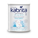 Kabrita (1) Goat Milk Powder (0-6 Months) 400Gm 