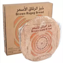 KFM Cereal Bread Brown 300 g 