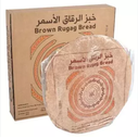 KFM Cereal Bread Brown 350 Gm 